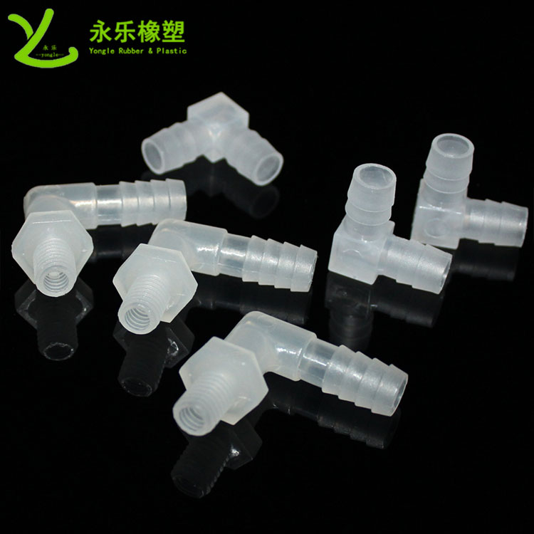 塑膠二通管，塑膠三通管，塑膠四通管，塑膠五通管