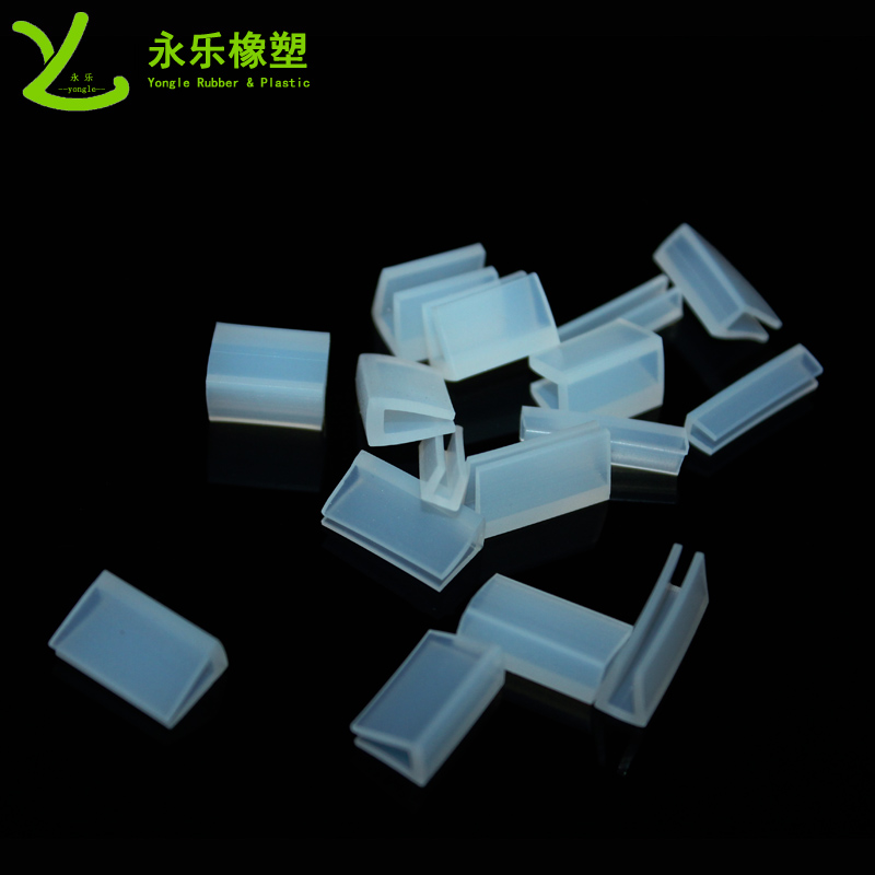 路燈硅膠U形密封條，燈具U形硅膠包邊條，U形燈具防水密封條