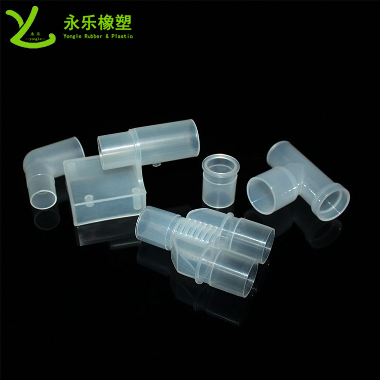 模壓塑膠件接頭，耐高溫塑膠件接頭，無氣味塑膠件接頭
