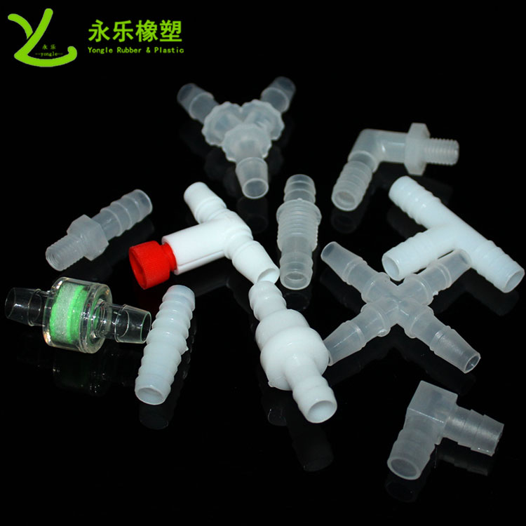 模壓塑膠件接頭，T型塑膠件接頭，四通塑膠件接頭