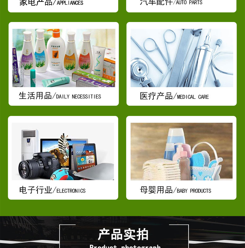 無氣味18#蠕動(dòng)泵硅膠管
