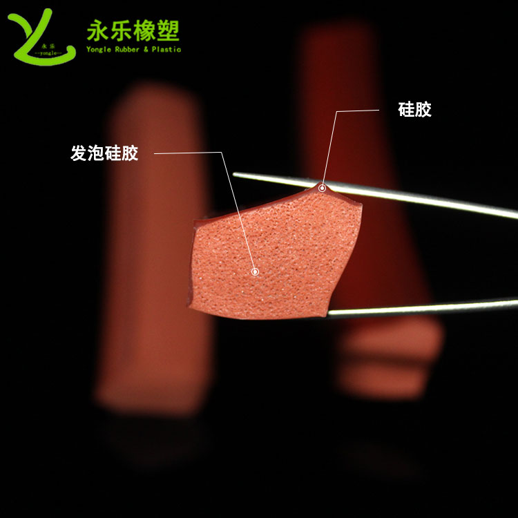 擠出復(fù)合發(fā)泡硅膠條，耐高溫復(fù)合發(fā)泡硅膠條，耐老化復(fù)合發(fā)泡硅膠條